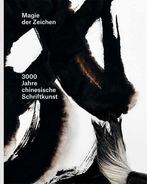 Thumbnail - Magie Der Zeichen | Buch | 9783858814685