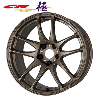 WORK EMOTION CR Kiwami WHEEL (1pcs) 19 inch 9.5J 38 5H 114.3 Ashed 