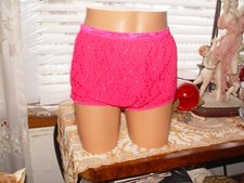 vintage panty pink nylon with designs all over shimmery size 11/13 made usa