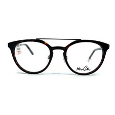 Max Cole MC1505 COL 10 Brown Tortoise Aviator Full Rim Eyeglasses 50[]21 140mm