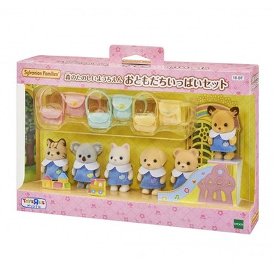 Sylvanian Families Forest Kindergarten Lots of Friends Set Limited Epoch JAPAN