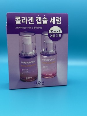BIOHEAL BOH Probioderm Tightening Collagen Serum 30 ml - 2 PACK