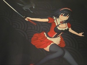 Saturn Mousepad | eBay