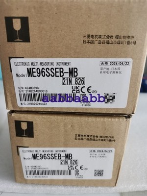 NEW Mitsubishi ME96SSEB-MB Multi-function Electronic Measuring Instrument #GX