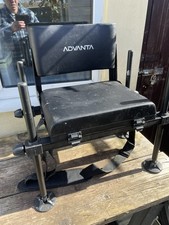 Used Coarse Fishing Seat Box /Chair/stool