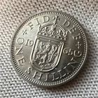 Photo of a 1965 Elizabeth II Shilling from an eBay listing that sold on Jul 14, 2026