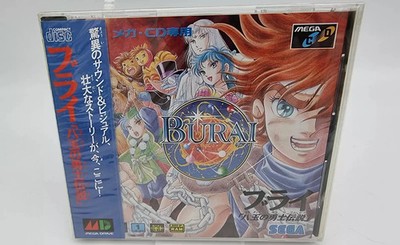 Sega Mega CD Burai ~ Japanese RPG       BRANDNEU SEALED OLD STOCK      