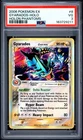 2006 POKEMON EX HOLON PHANTOMS #8 GYARADOS-HOLO PSA 3