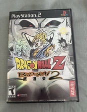 Atari Dragon Ball Z: Budokai 2 PS2 2003 T Teen NTSC-U/C Fighting