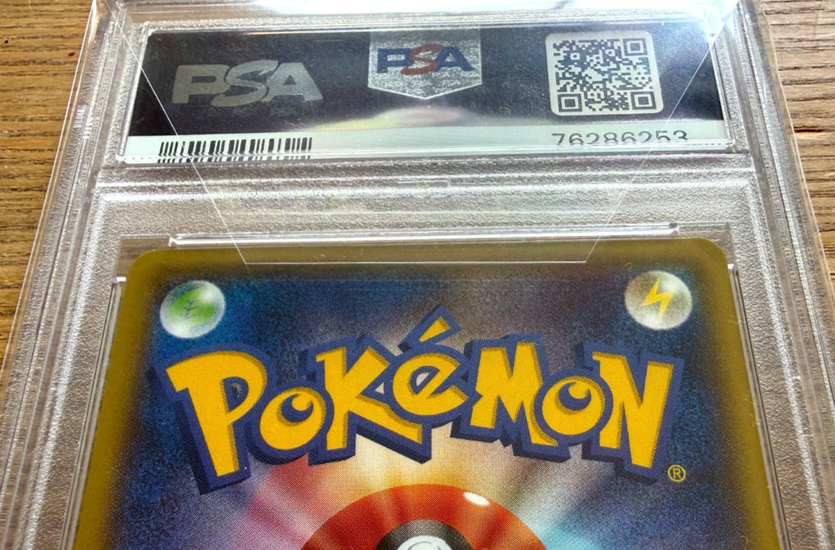 PSA 6 Pikachu Mega Tokyo 098/XY-P Japanese Pokemon Center Promo