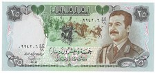 IRAQ 25 Dinars P 73 1986 UNC European Quality Print,