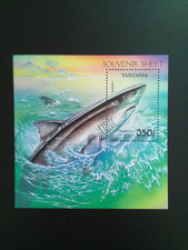 TANSANIA MNH BRIEFMARKENBOGEN 1993 HAI 350/. SGM/S1672.