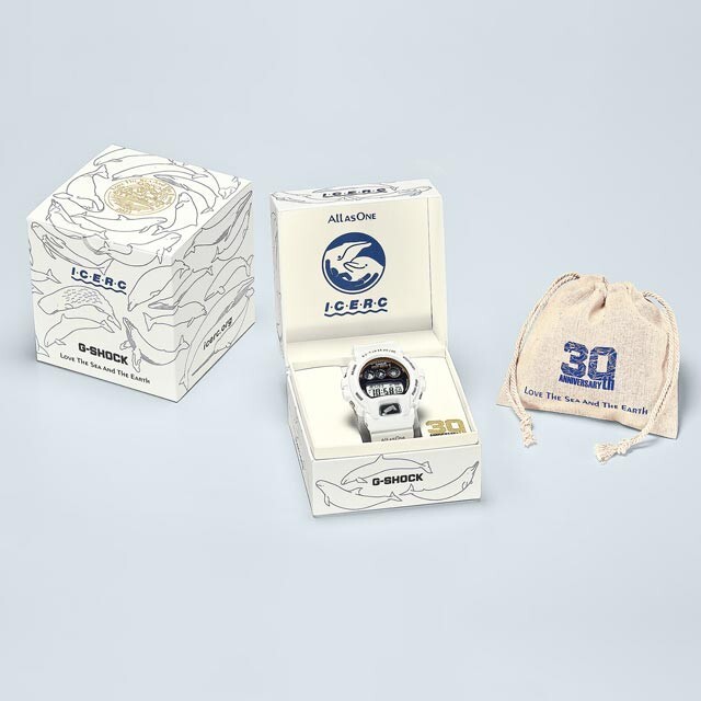羽生結弦　Gショック　HANYU YUZURU G-SHOCK XYLITOL The time Yuzuru Hanyu overcame an UGLY collision to take Cup