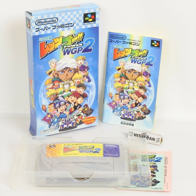 Mini Yonku Let S Go Power Wgp 2 Nintendo Achetez Sur Ebay