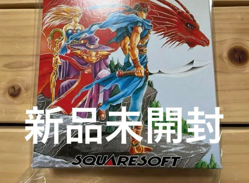 Alcahest (Super Nintendo Entertainment System, 1993