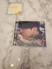 KIHYUN Youth 1st Mini Album Photobooklet Mini Poster Jewel Case Ver. 2 No PC