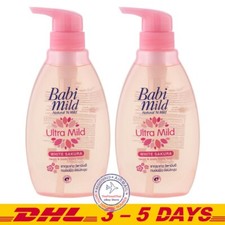 Babi Mild babies Shampoo and Shower Cream Ultra Mild White Sakura 380 ml x 2