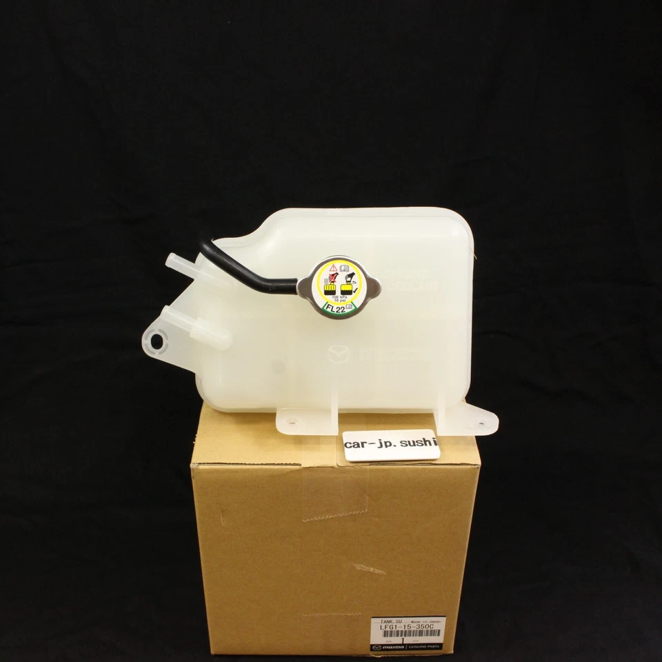 Depósito de refrigerante radiador MAZDA GENUINO 06-13 MX-5 MIATA Sub tanque LFG1-15-350C Foto 4 de 4