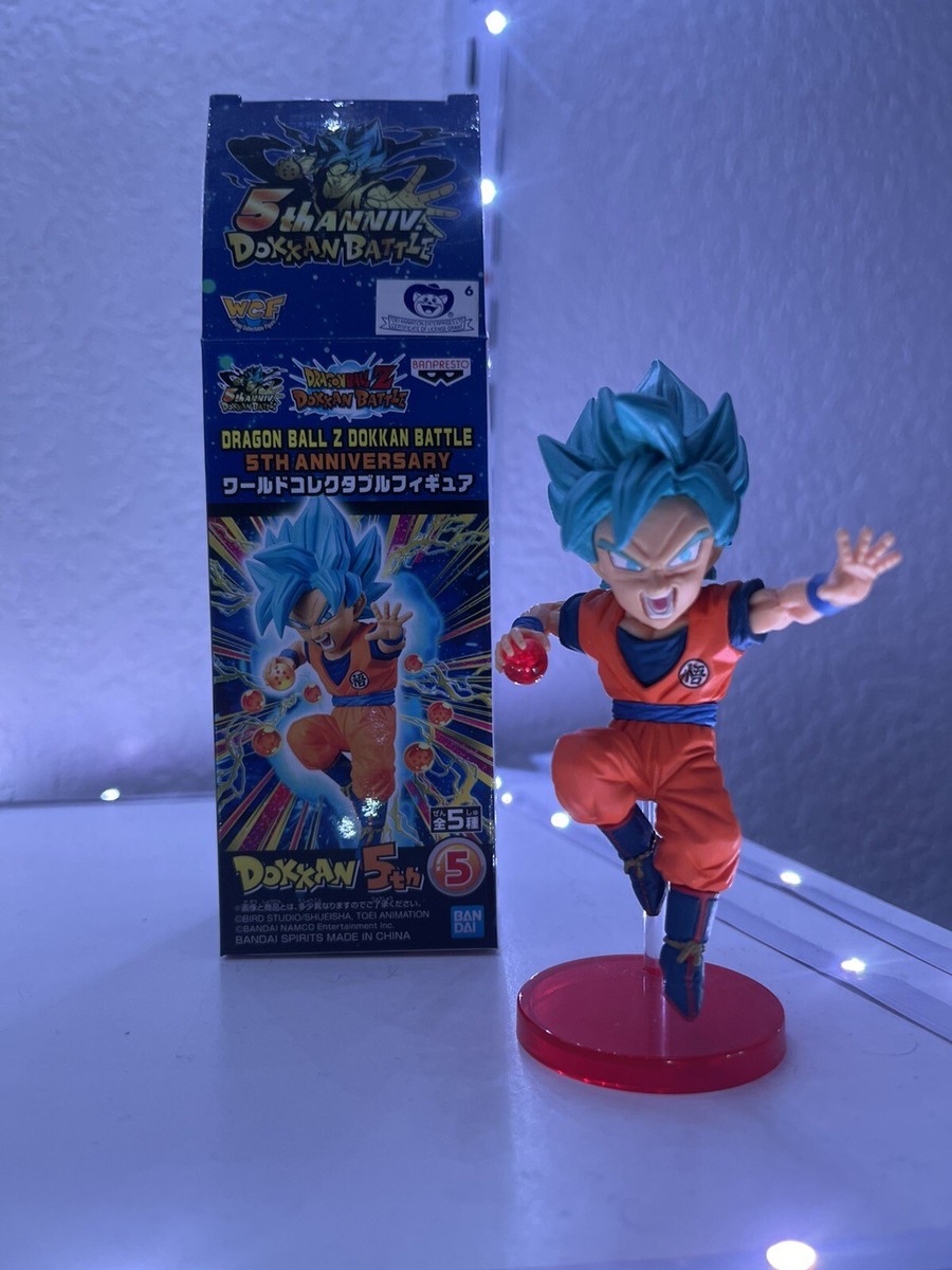 HISTORY OF RIVALS DOKKAN BATTLE フィギュア DRAGONBALL Z DOKKAN BATTLE 7TH ANNIVERSARY FIGURE -超サイヤ