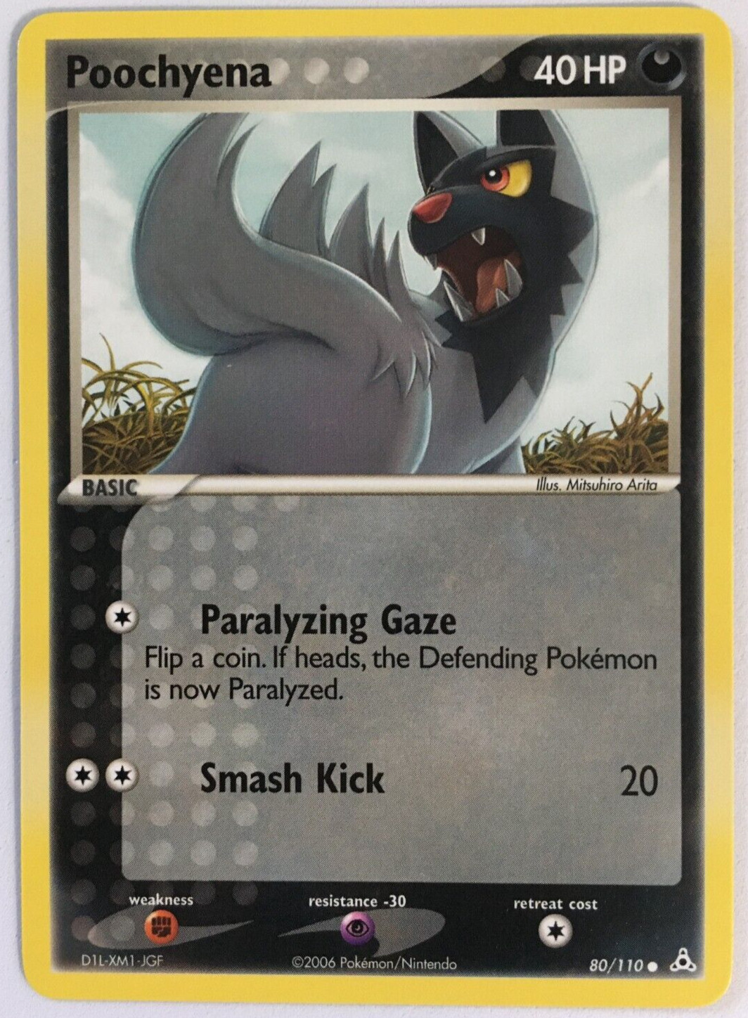 POKEMON POOCHYENA 80/110 EX HOLON PHANTOMS COMMON NEAR MINT