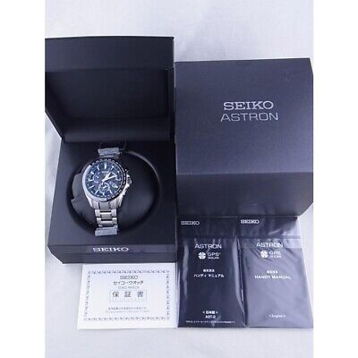 SEIKO Astron SBXB101 GPS Solar Powered Radio Men's Watch /8X53-0AS0-2