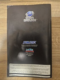 Heberekes Popoitto - Sega Saturn - Complete - PAL - RARE