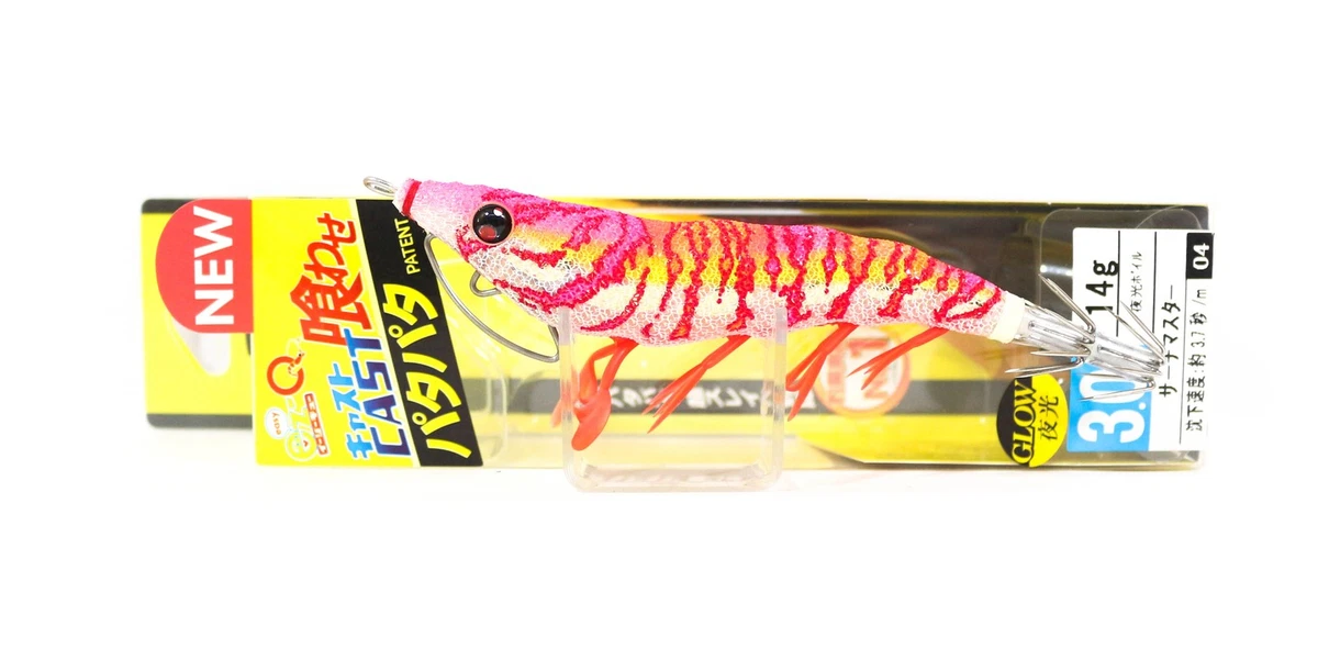 Leurre Egi Yo Zuri EZ-Q Dartmaster Rattle 3.0 - Pour Seiche, 113 Mm, 14 G, Neuf