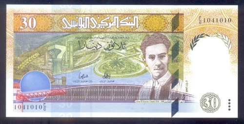Tunisia 30 Dinars  1997  P89   UNC