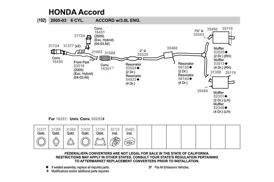 For Honda Accord Crosstour 2011 Walker 53518 Aluminized Steel Exhaust Front Pipe — 第 3/4 张图片