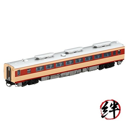 TOMIX N Gauge Kiha 80 M 8469 Railway Model Diesel Car | Zustand: Nuevo