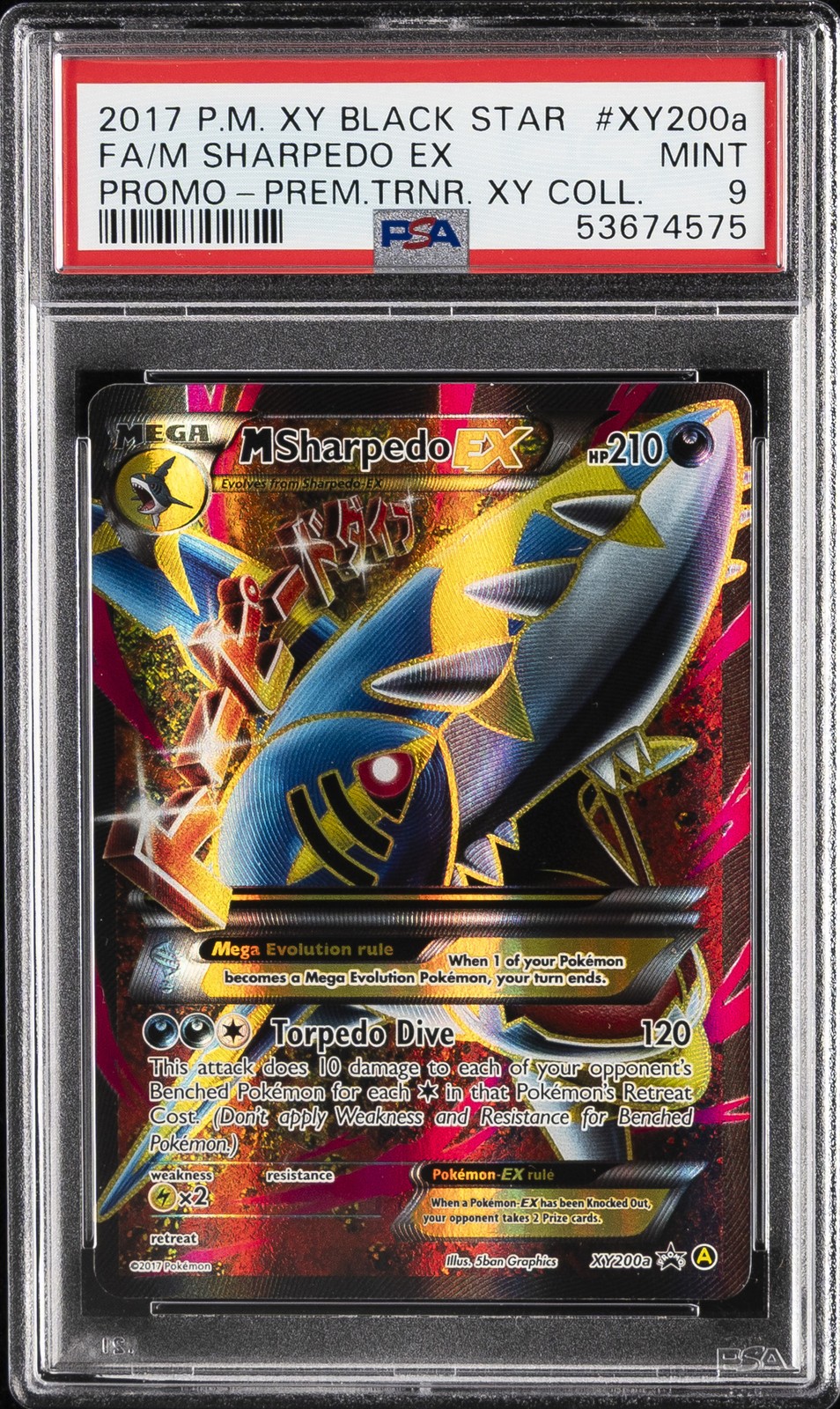 2017 POKEMON XY BLACK STAR PROMO #XY200A FULL ART/M SHARPEDO EX PSA 9