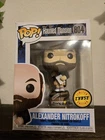Alexander Nitrokoff (Chase) POP Figure #804 Funko Disney The Haunted Mansion New