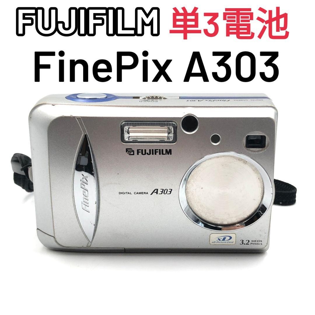 動確済　FUJIFILM A303 128MB 動確済 FUJIFILM A303 128MB - メルカリ