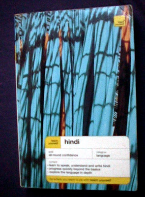 hindi - Sprachführer teach yorself 2012, Sprachen. Complete Course