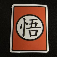 Sticker Number 4099 Individual Stickers Fast Shipping