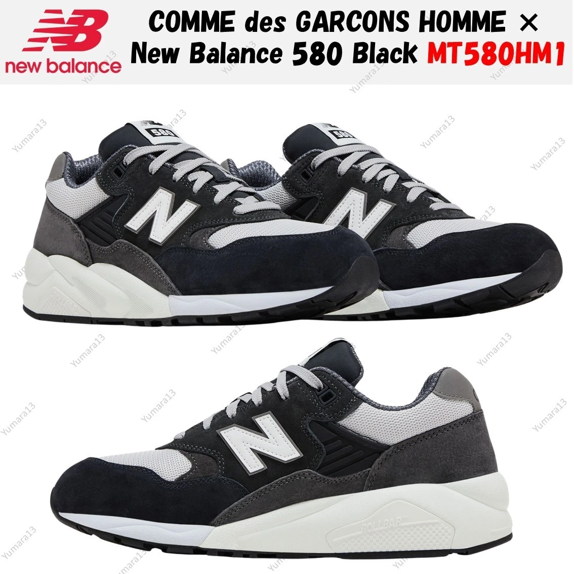 Comme des Garçons Homme x New Balance 580 Black for Sale