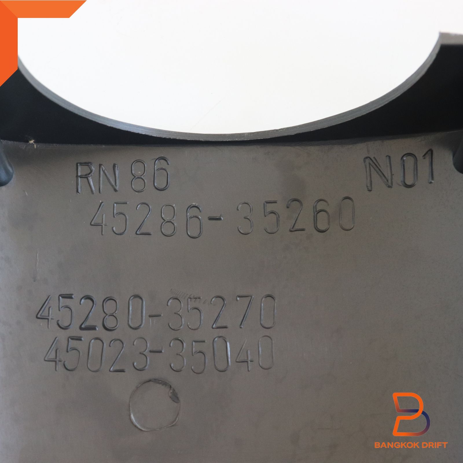 Steering Column Cover Upper Lower For Toyota Hilux LN85 4Runner No Tilt 8796 2D eBay