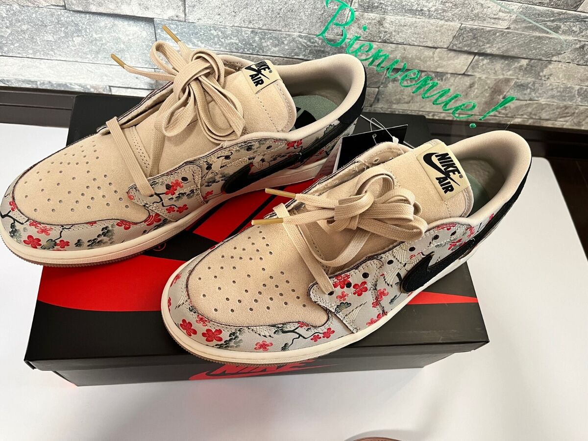 HV8293-100 Rui Hachimura Nike Air Jordan 1 Retro Low OG HV8293-100 Rui Hachimura Nike Air Jordan 1 Retro Low OG
