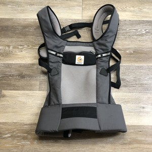 ergobaby storage pocket