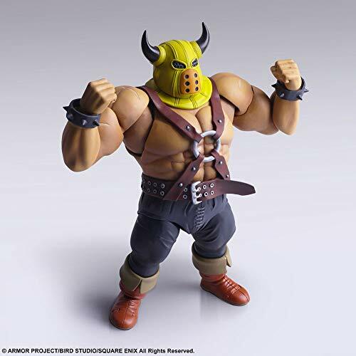 Square Enix Dragon Quest Bring Arts Toughie Figura NUEVO de Japón - Imagen 6 de 7