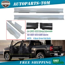 Crew Cab Outer Rocker Panel Pair and 4 Door Cab Corner For Silverado 2007-2013