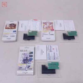 Final Fantasy 1 + 2 + 4 SET SQUARESOFT Wonderswan Color FF1 FFII FFIV NTSC-J