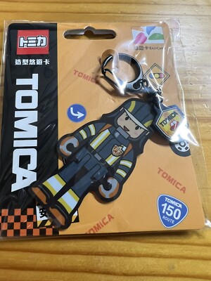 Taiwan EasyCard TOMICA Taipei Easy Card, Transportkarte NEU 悠遊