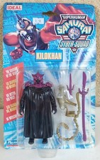 SAMURAI SYBER SQUAD KILOKHAN IDEAL NEW ACTION FIGURE GIOCHI PREZIOSI 1994 MOC