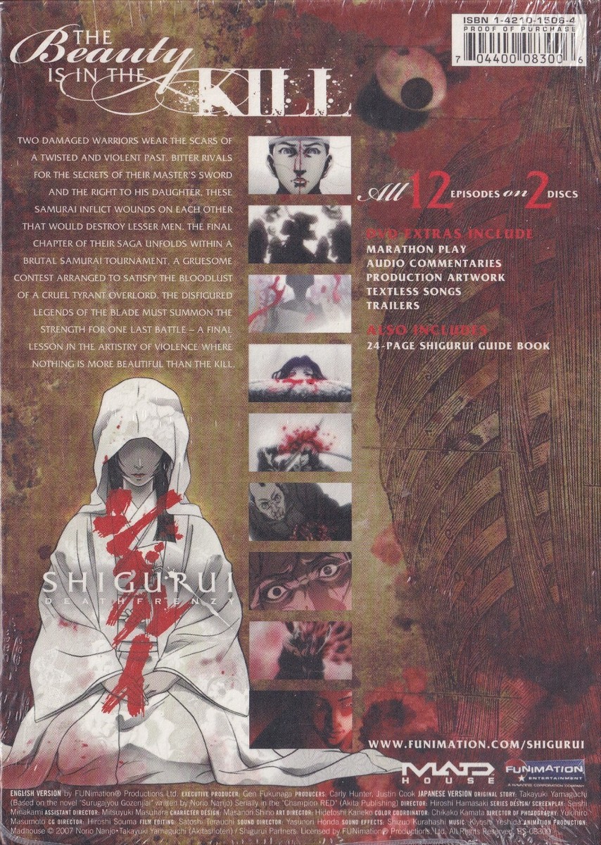 (未使用･未開封品)　Shigurui: Death Frenzy Complete Series - Vc [Blu-ray] [Import] tu1jdyt Amazon.com: Shigurui: Death Frenzy Complete Box Set [Blu-ray