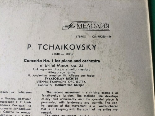 Tchaikovsky . Concerto n.1 . RICHTER . KARAJAN . Vienna . Melodiya 1980 . Nm - Picture 3 of 3