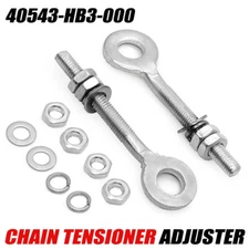 REAR PRIMARY DRIVE CHAIN TENSIONER ADJUSTER FOR HONDA FOURTRAX ATC200 TRX200SX