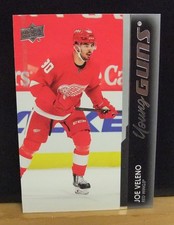 2021-22   joe veleno   ud series 1   young guns   rookie   canadiens