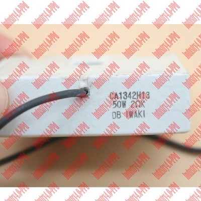 1PC USED   CA1342H13 inverter startup resistor Tested in OK *la
