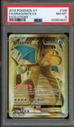 Pokemon Dragonite EX XY Evolutions Full Art #106 PSA 8